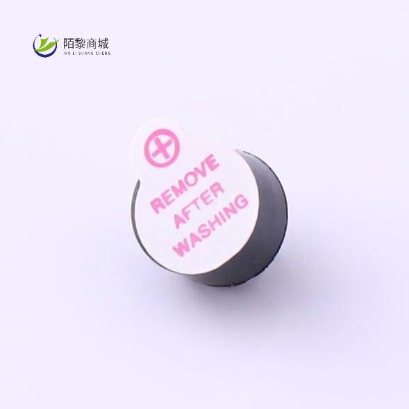 全新原装HNB09A03正品/电磁式有源一体蜂鸣器HNB09A03