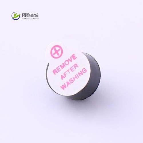 全新原装HNB09A03正品/电磁式有源一体蜂鸣器HNB09A03