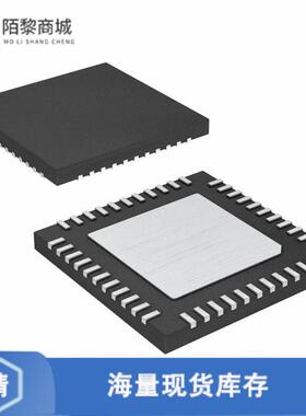 全新原装ATMEGA162V-8MU正品/IC MCU 8BIT 16KB FLASH