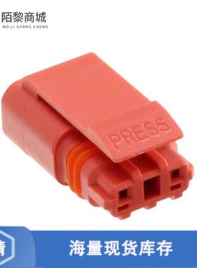 全新原装3-2834074-2正品/2P PLUG, MINIATURE WATERPR