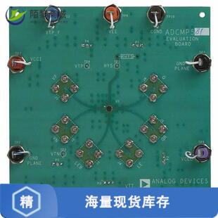 全新原装EVAL-ADCMP581BCPZ正品/BOARD EVALUATION ADC