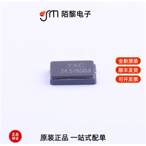 X503224576MSB2GI|X5032221184MSB2GI|X5032221184MSB4SI全新