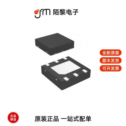 HDC2080DMBR|INA105KU/2K5|INA117KU/2K5全新原装