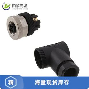 CONN 000正品 PLUG FMALE 全新原装 3POS T4112002031