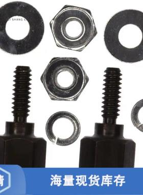 全新原装5552633-3正品/KIT, HARDWARE STANDOFF STUD MT