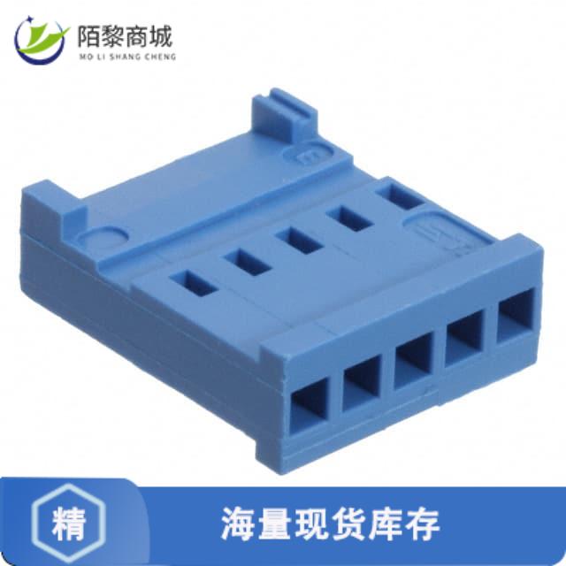 全新原装281838-5正品/CONN RCPT HOUSING 5POS IDC .100