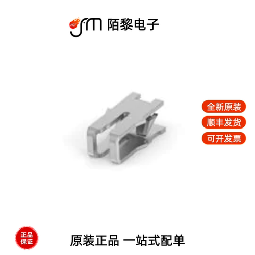 62912-1|63011-1|62922-1全新原装