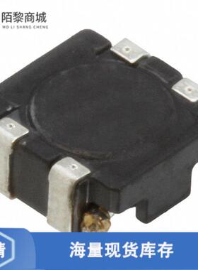 全新原装ACM4520V-901-2P-T00正品/CMC 1.2A 2LN 900OH