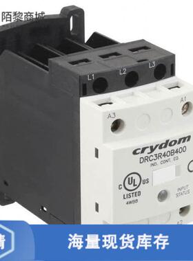 全新原装DRC3R40B400正品/REV 400V 7.6A 120 VAC NO AUX