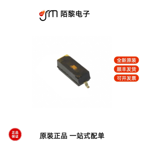 TDA01H0SB1R|TDA02H0SB1|TDP06H1SBD1R全新原装