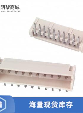 全新原装S10B-ZR正品/CONN HEADER R/A 10POS 1.5MM