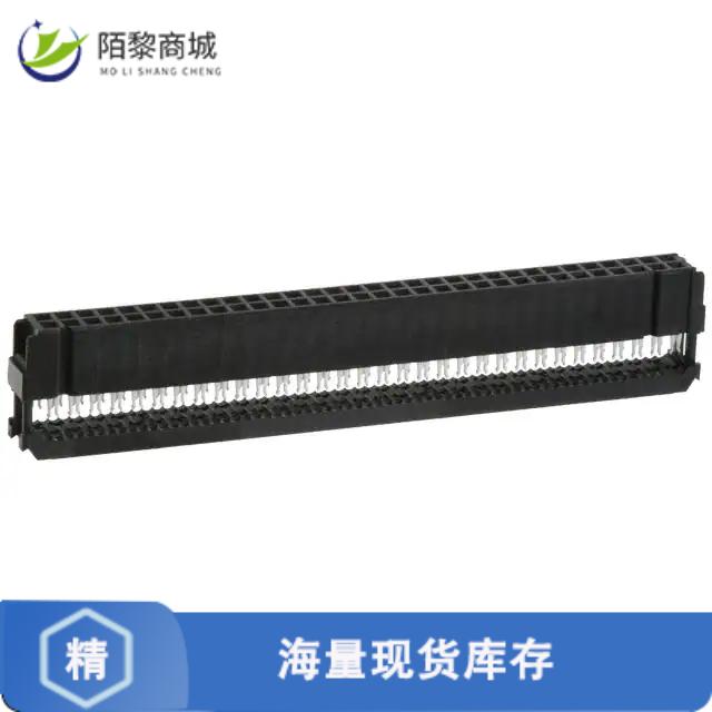 全新原装1-1658620-2正品/CONN RCPT 64P IDC 26-28AWG