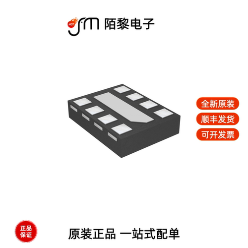 AP7345D-285285RH4-7|AP7345D-2833RH4-7全新原装