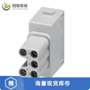 FEMALE 5POS 1417373正品 TENSION CLAMP MODULE 全新原裝