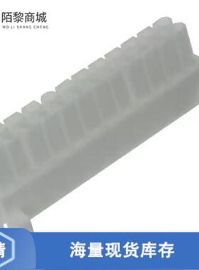 全新原装794214-1正品/CONN PLUG 24POS MINI UNIV-MATE 2