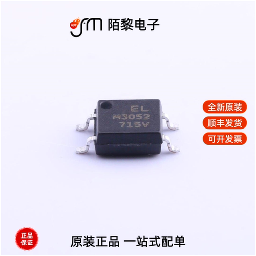 ELM3052(TA)-V|ELCH08-KB5060J7J9283910-FDX|EL852S(TU)全新