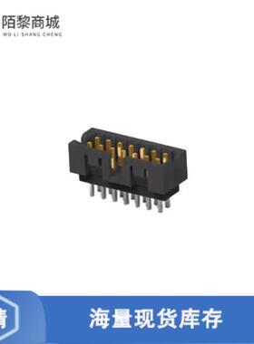 全新原装2-2842236-0正品/20P, AMPMODU 2MM, DOUBLE R