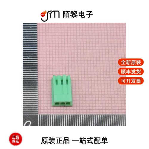 6-171822-3|6-1658013-1|6-1676481-9全新原装