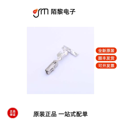 C310003612S|C146-B10-001-E8|C10-754067-00Y全新原装