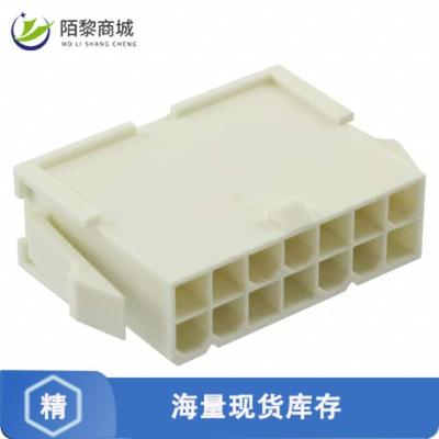全新原装1-1586018-4正品/CONN PLUG HOUSING 14POS PA