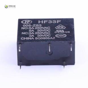 全新原装HF33F/005-ZS3正品/触点形式：SPD