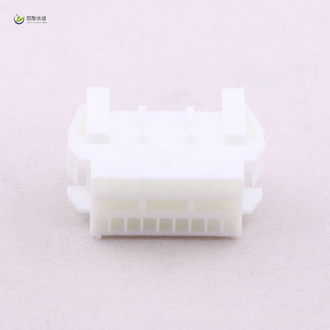 全新原装XMR-18V正品/2.5mm 2x9P