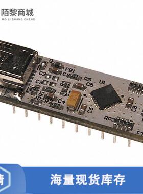 全新原装UMFT231XA-01正品/MOD USB FULL UART DEV FT231X