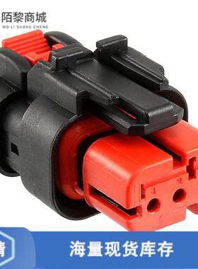 全新原装776523-1正品/CONN PLUG ASSY 3POS 18-20AWG RED