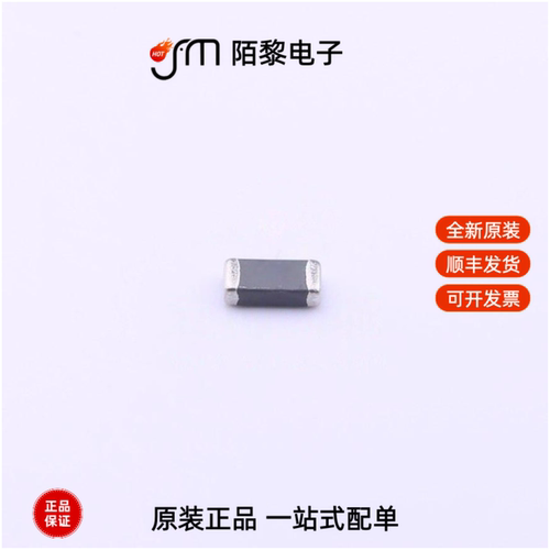 CBW321609U190T|CBW321609U200T|CBW321609U201T全新原装