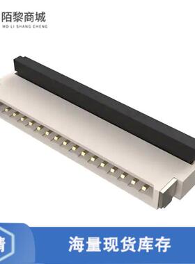 全新原装FFC2B28-16-G正品/16W,0.5MM FFC CON,R/A,DUA