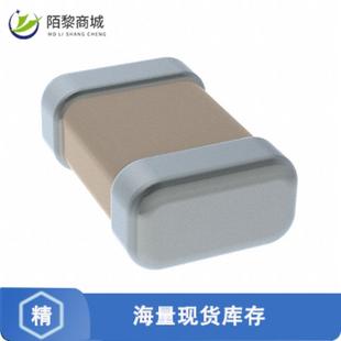 0805N1R2C500CT正品 1.2PF 全新原装 MLCC 0805 50V NPO
