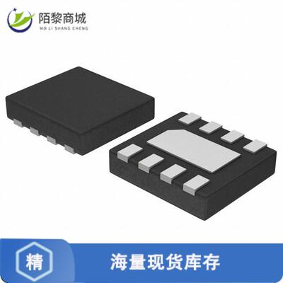 原装正品S25FL064LABNFA040芯片IC FLASH 64MBIT SPI/Q