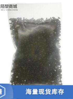 全新原装SR-3045B正品/RIVET SNAP 0.177