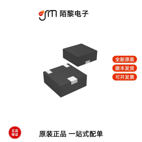 DMN62D0LFD-7|DMN62D0LFD-13|DMN61D9UT-7全新原装