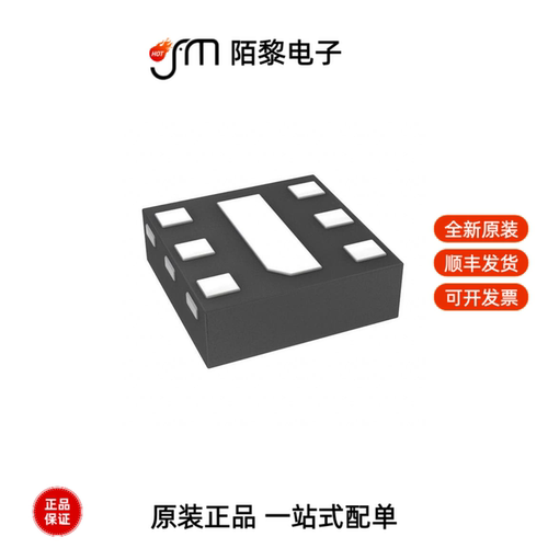 AP7346D-3318FS6-7|AP7351D-25W5-7|AP7348D-3333RS4-7全新原装