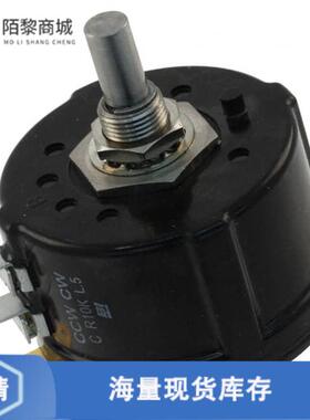 全新原装CR10KL.5正品/POT 10K OHM 3W WIREWOUND LINEAR