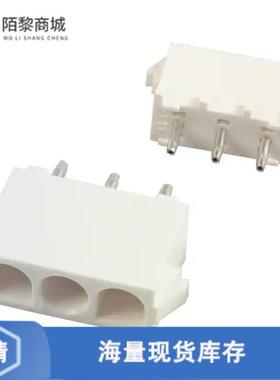 全新原装350790-3正品/CONN HEADER VERT 3POS 6.35MM