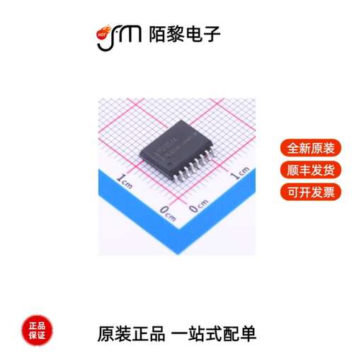 PCF8574T/TR|PCF8574M/TR|PCF8574AT/TR全新原装