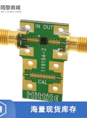 全新原装119197-HMC654LP2E正品/BOARD EVAL HMC654LP2E