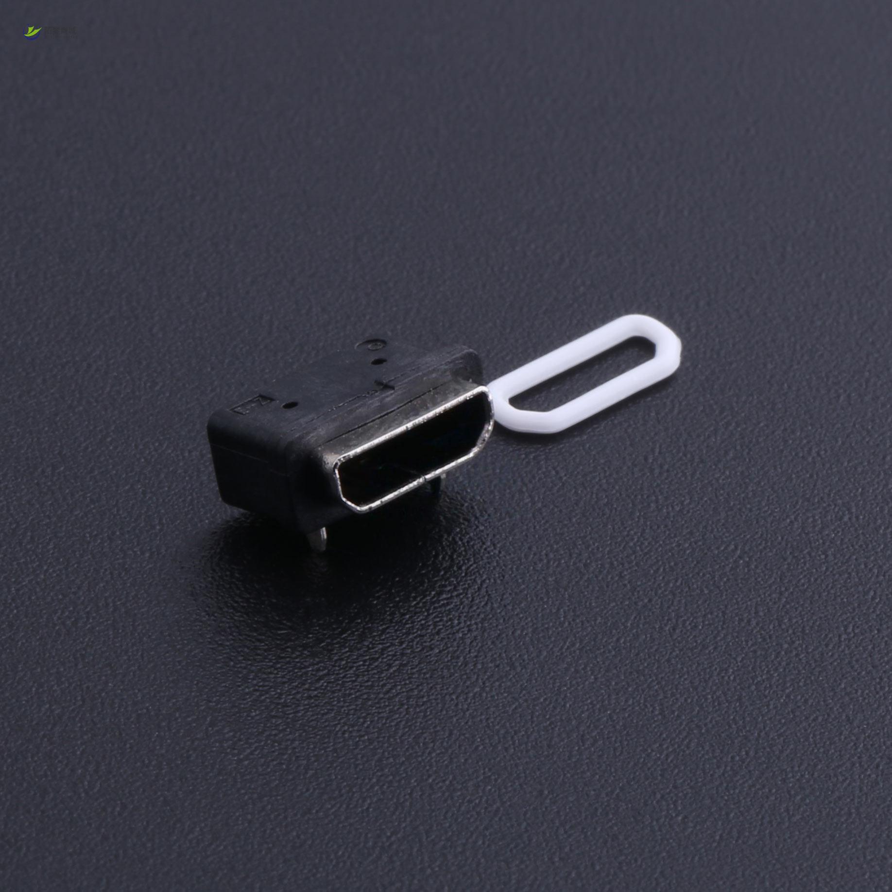 全新原装U-E-M5DW-W-2正品/Micro-B 母座 卧贴 防水