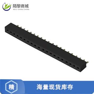 SOCKE 20POS BC075 全新原装 1.0MM A正品 PITCH