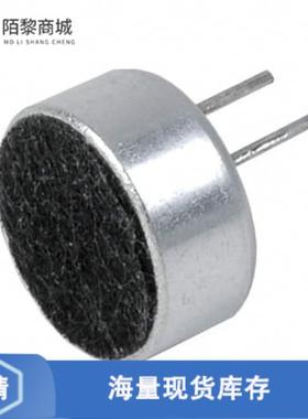 全新原装CMA-4544PF-W正品/MICROPHONE COND ANALOG OMNI