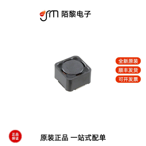 PM127SH-270M-RC|PEC11R-4225F-S0024|PEC16-4220F-N0024全新