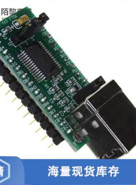 全新原装UM232R正品/MOD USB UART DEV FT232R