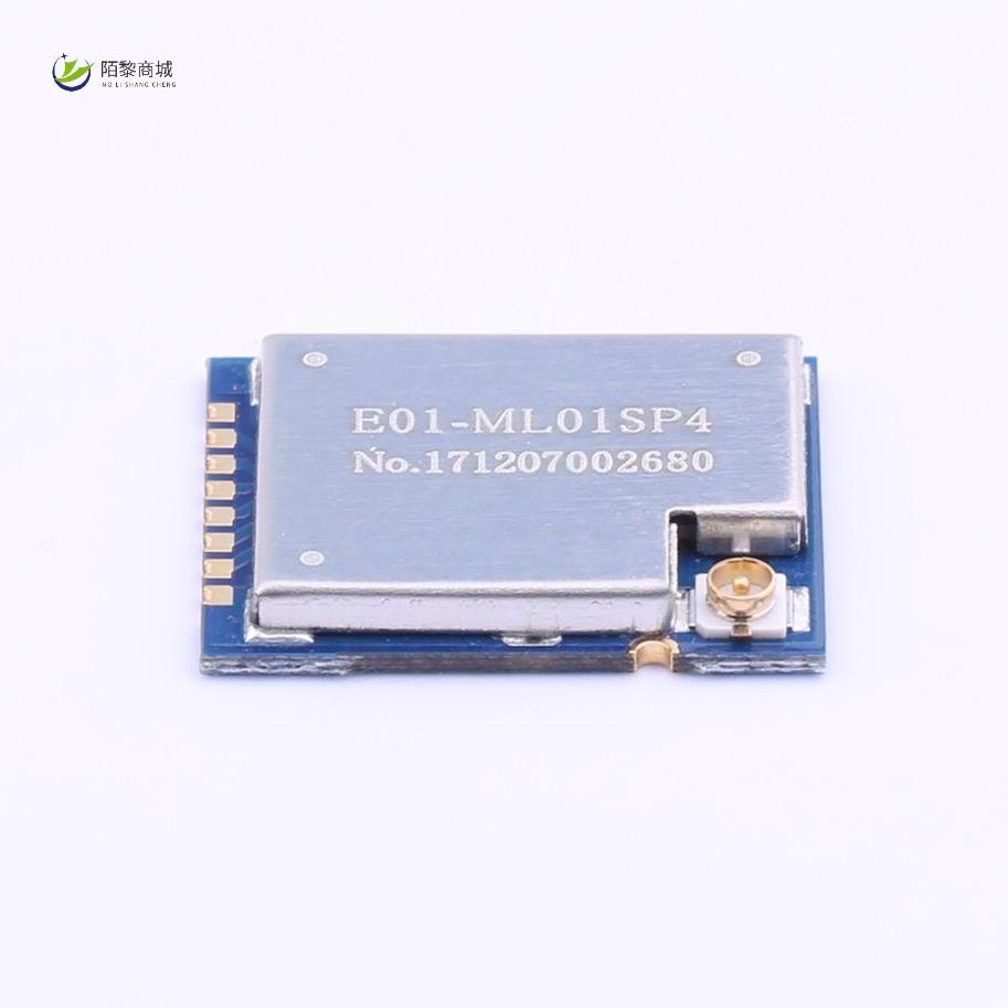 全新原装E01-ML01SP4正品/E01-ML01SP4