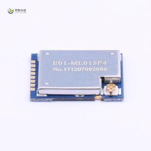 ML01SP4正品 ML01SP4 E01 全新原裝