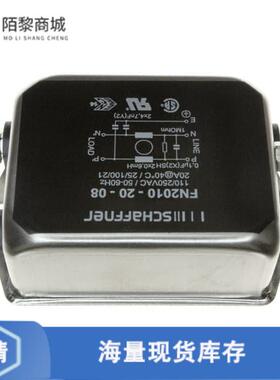 全新原装FN2010-20-08正品/LINE FILTER 250VAC 20A CH