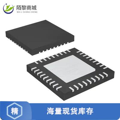 全新原装MAX1340BETX+正品/IC ADC/DAC 12BIT 225K 36TQFN