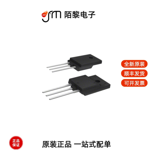 IPA65R400CEXKSA1|IPA70R360P7SXKSA1全新原装