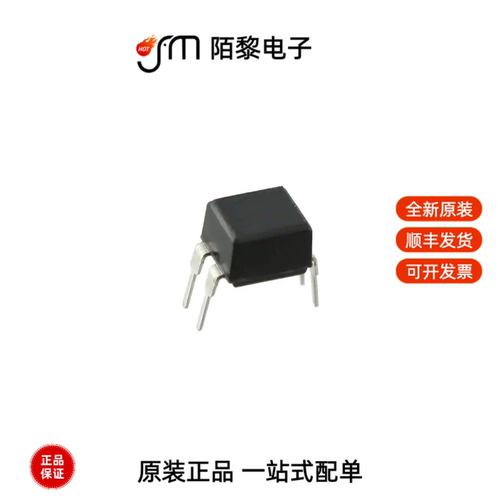 TLP785(GR,F)|TLP590B(C,F)|TPC6110(TE85L,F,M)全新原装